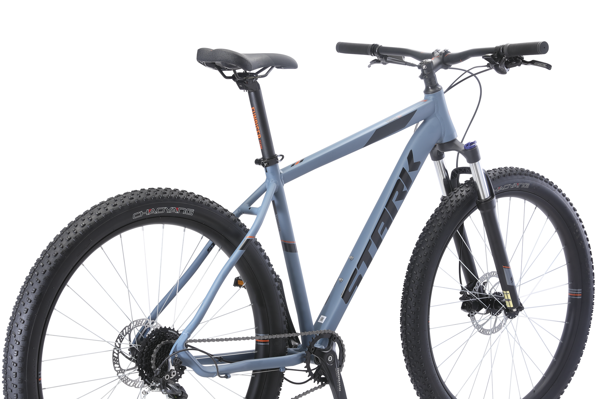 Funriser 29.4+ HD (2021)