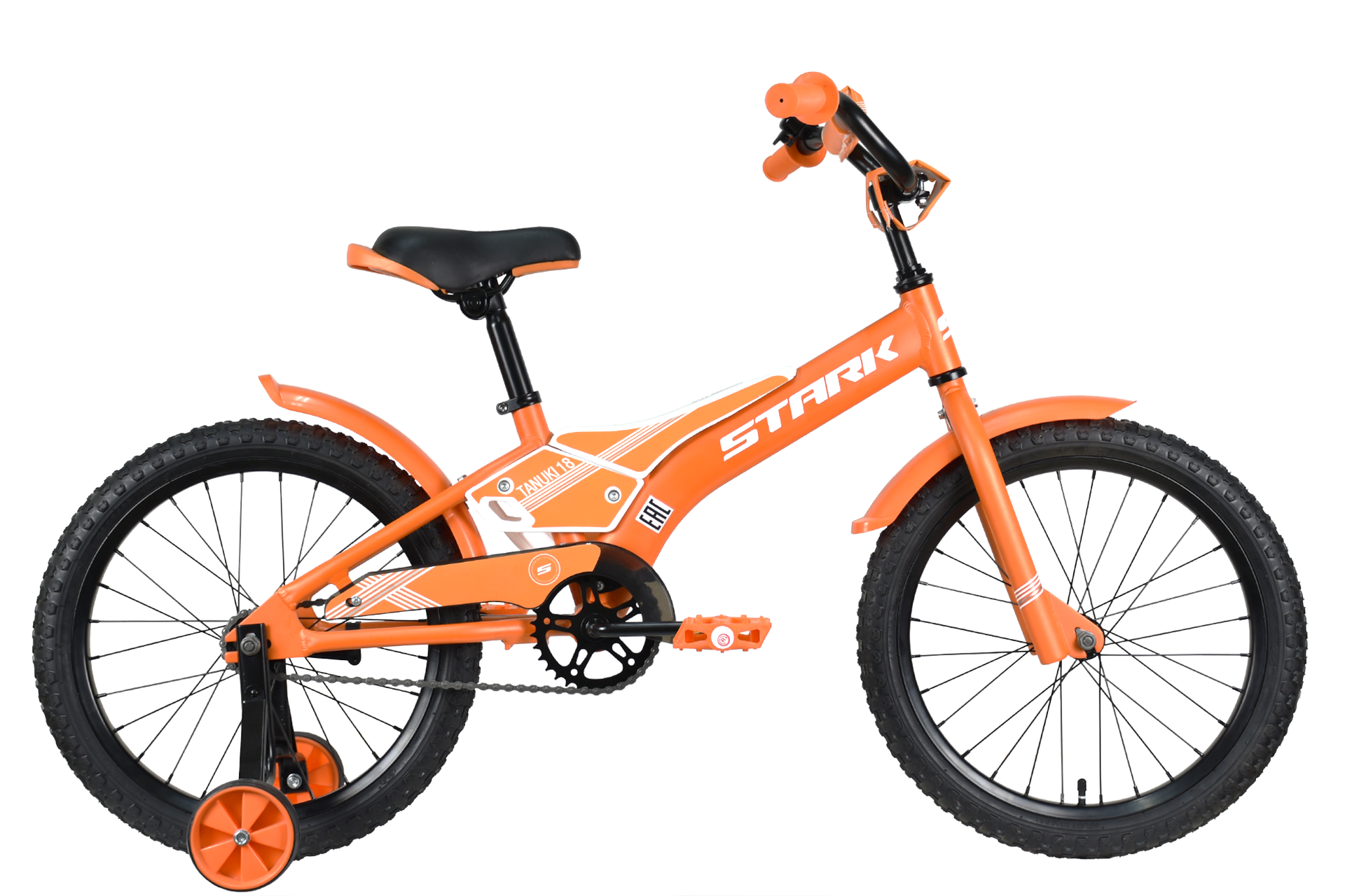 Tanuki 18 Boy (2023)