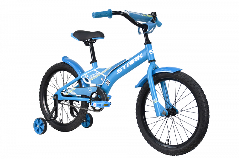 Tanuki 18 Boy (2023)