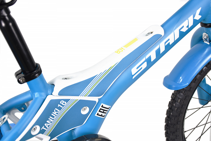 Tanuki 18 Boy (2023)