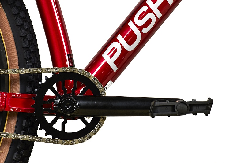 Pusher Pro HD (2025)