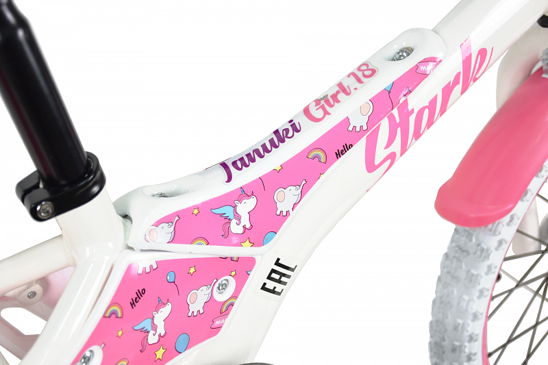 Tanuki 18 Girl (2023)