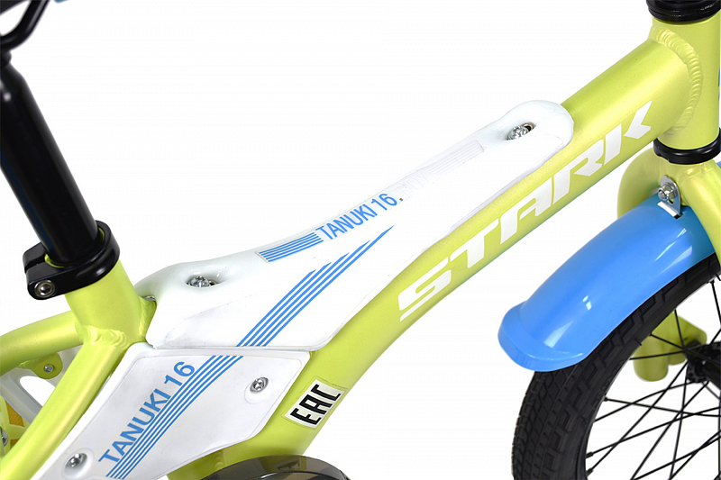 Tanuki 16 Boy (2023)